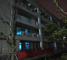 学校教室紫外线杀菌消毒